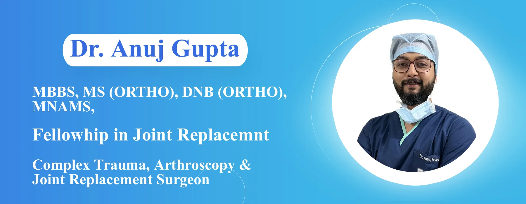 Bone and Joint Clinic